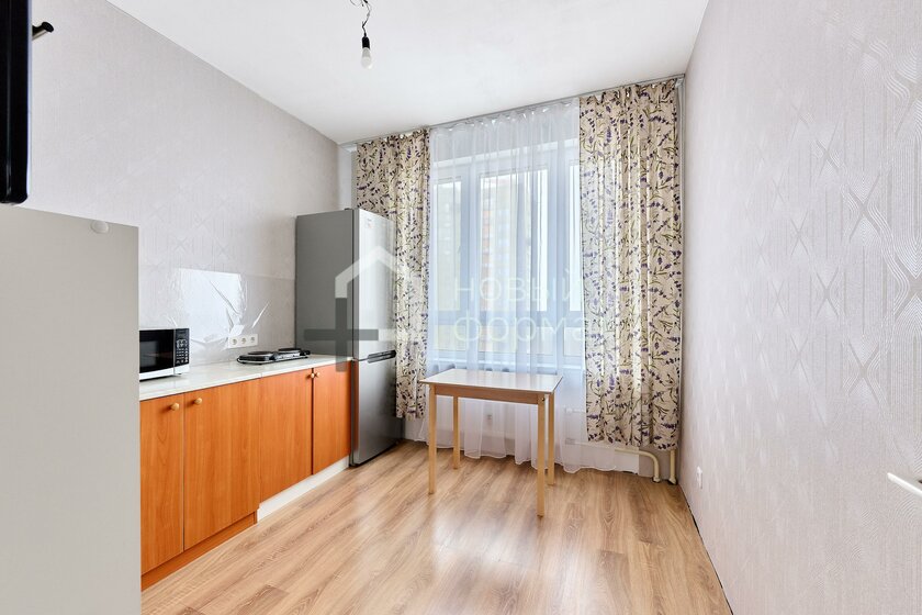 56 м², 2-комнатная квартира 10 200 000 ₽ - изображение 61