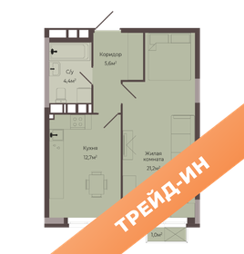 Квартира 44,2 м², 1-комнатная - изображение 1