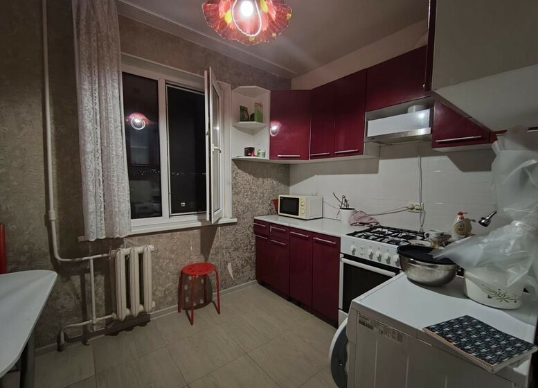 40 м², 1-комнатная квартира 5 500 000 ₽ - изображение 46