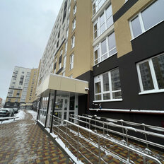 Квартира 44 м², 1-комнатная - изображение 1