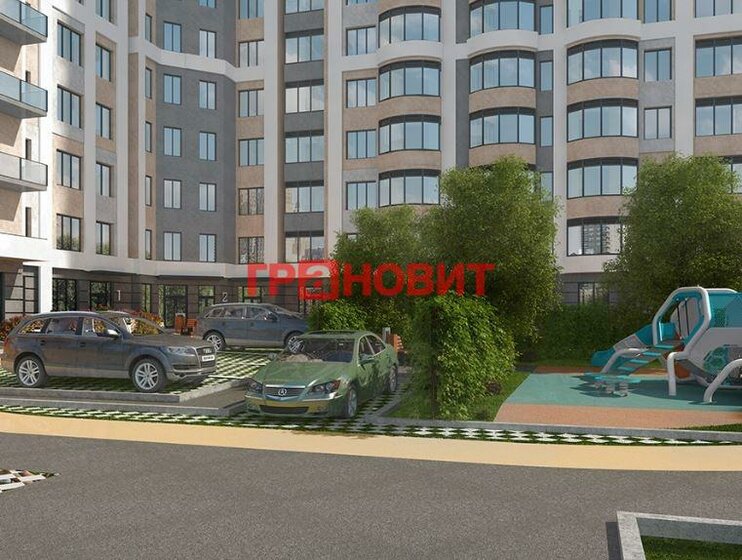 49,2 м², 2-комнатная квартира 7 890 000 ₽ - изображение 55