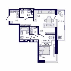 Квартира 51,5 м², 2-комнатная - изображение 2