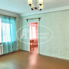 Квартира 43,9 м², 2-комнатная - изображение 5