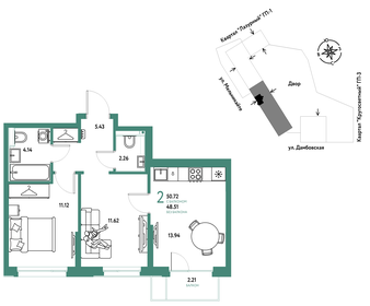 Квартира 50,7 м², 2-комнатная - изображение 1
