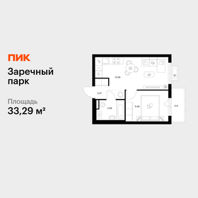Квартира 33,3 м², 1-комнатная - изображение 1