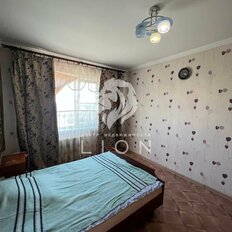 Квартира 70 м², 4-комнатная - изображение 5