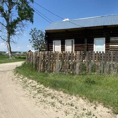 дом + 16 соток, участок - изображение 2