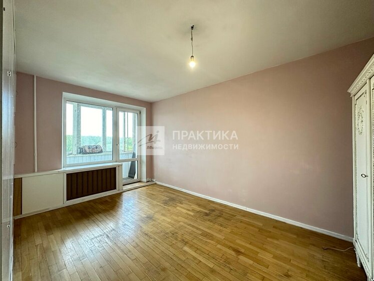 53 м², 2-комнатная квартира 18 900 000 ₽ - изображение 74