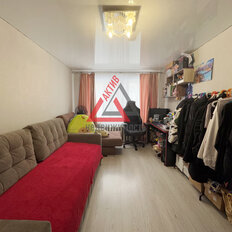 Квартира 46,5 м², 2-комнатная - изображение 5