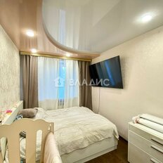 Квартира 46 м², 2-комнатная - изображение 5