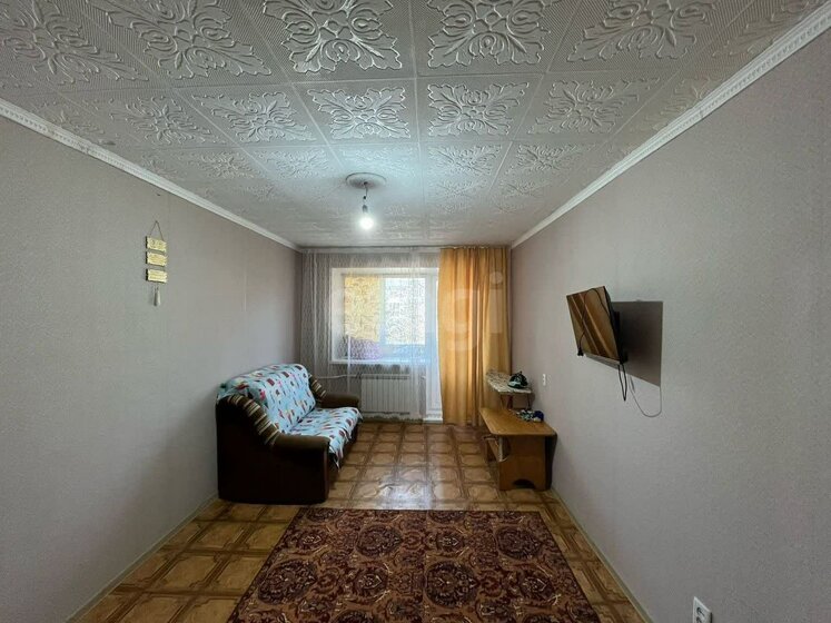 21,5 м², 1-комнатная квартира 2 220 000 ₽ - изображение 39