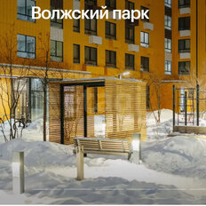 Квартира 20,1 м², студия - изображение 4