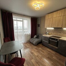 Квартира 44 м², 1-комнатная - изображение 2
