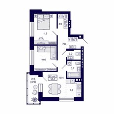 Квартира 56,7 м², 3-комнатная - изображение 2