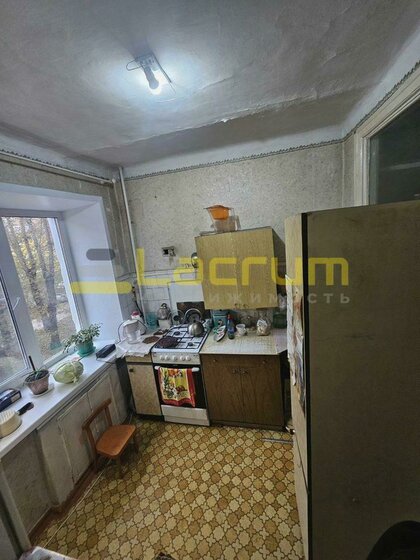 58,1 м², 2-комнатная квартира 9 817 210 ₽ - изображение 18