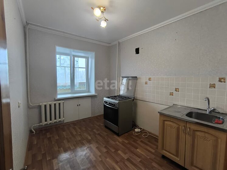 50 м², 2-комнатная квартира 4 000 000 ₽ - изображение 39