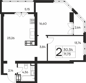 Квартира 71,7 м², 2-комнатная - изображение 1