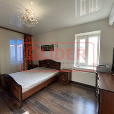 Квартира 46 м², 1-комнатная - изображение 5