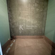 Квартира 210 м², 4-комнатная - изображение 4