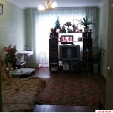 Квартира 42,5 м², 1-комнатная - изображение 3