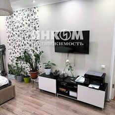 Квартира 54,4 м², 2-комнатная - изображение 2