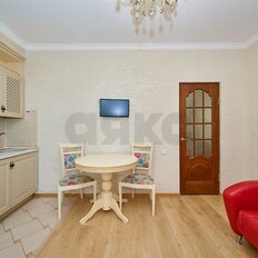 Квартира 60 м², 1-комнатная - изображение 4