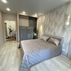 Квартира 45,4 м², 1-комнатная - изображение 2