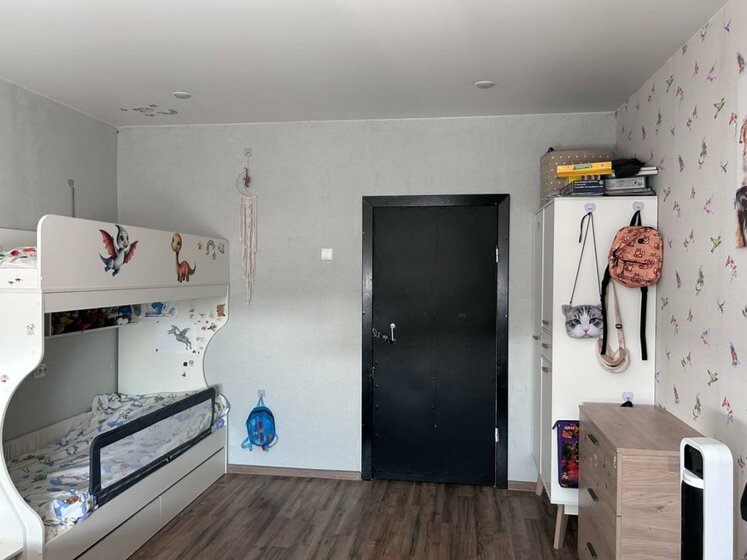 47,2 м², 1-комнатная квартира 4 650 000 ₽ - изображение 74