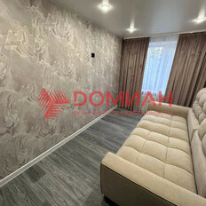 Квартира 50 м², 2-комнатная - изображение 4