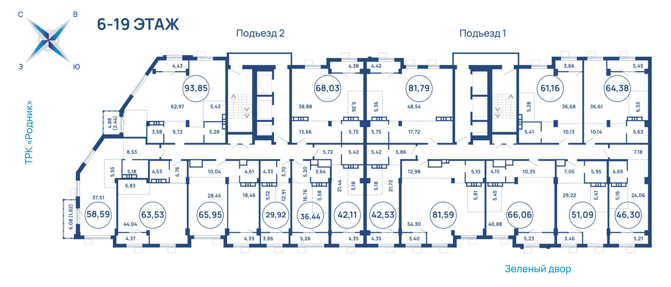 74 м², 3-комнатная квартира 15 300 000 ₽ - изображение 113