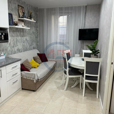 Квартира 45,2 м², 1-комнатная - изображение 2