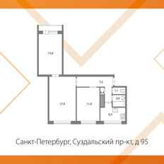 Квартира 60,7 м², 3-комнатная - изображение 2