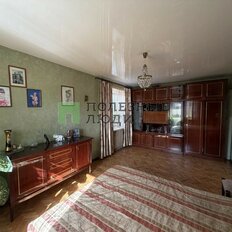 Квартира 102,8 м², 4-комнатная - изображение 4