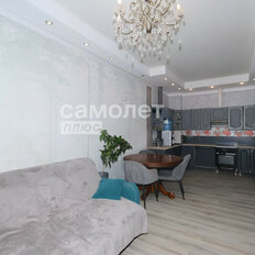 Квартира 84,1 м², 4-комнатная - изображение 2