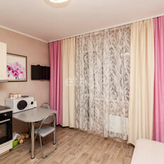 Квартира 23 м², студия - изображение 1