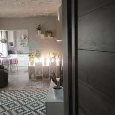 Квартира 52 м², 2-комнатная - изображение 1