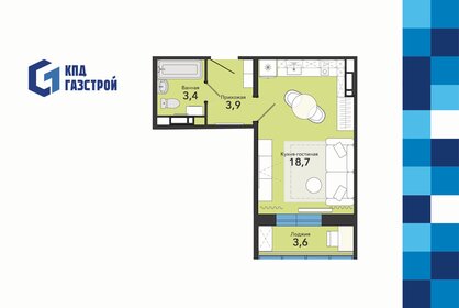 Квартира 29,6 м², студия - изображение 1