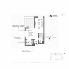 Квартира 42 м², 1-комнатная - изображение 3