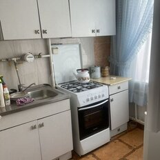 Квартира 48,6 м², 3-комнатная - изображение 1