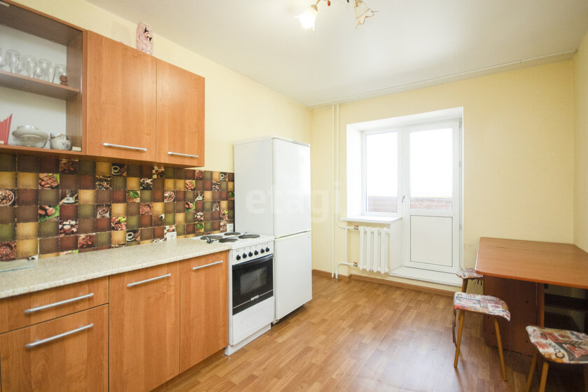 52,2 м², 2-комнатная квартира 5 950 000 ₽ - изображение 1