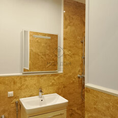 Квартира 45,1 м², 2-комнатная - изображение 4