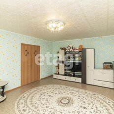 Квартира 83,9 м², 3-комнатная - изображение 1