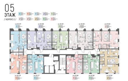 Квартира 60,8 м², 2-комнатная - изображение 2
