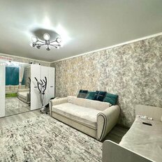 Квартира 38,1 м², 1-комнатная - изображение 5