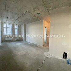 Квартира 44 м², 1-комнатная - изображение 3