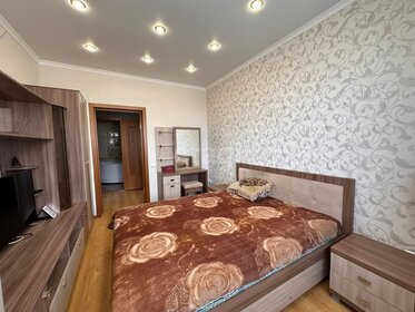 42,1 м², квартира-студия 1 100 000 ₽ - изображение 85