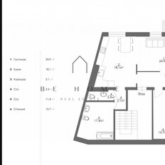 Квартира 75,3 м², 2-комнатная - изображение 2