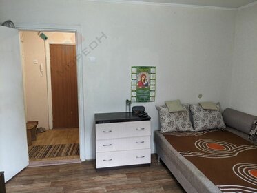 35 м², 1-комнатная квартира 3 420 000 ₽ - изображение 65