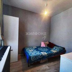 Квартира 47,4 м², 2-комнатная - изображение 3