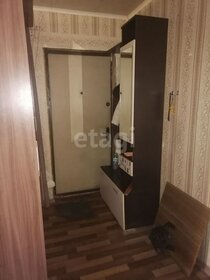 17,7 м², комната 1 199 000 ₽ - изображение 29